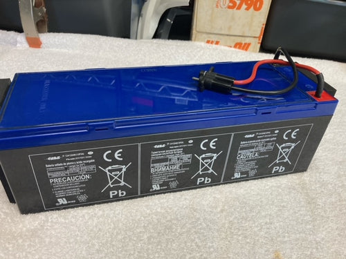 Battery (YZS7C)